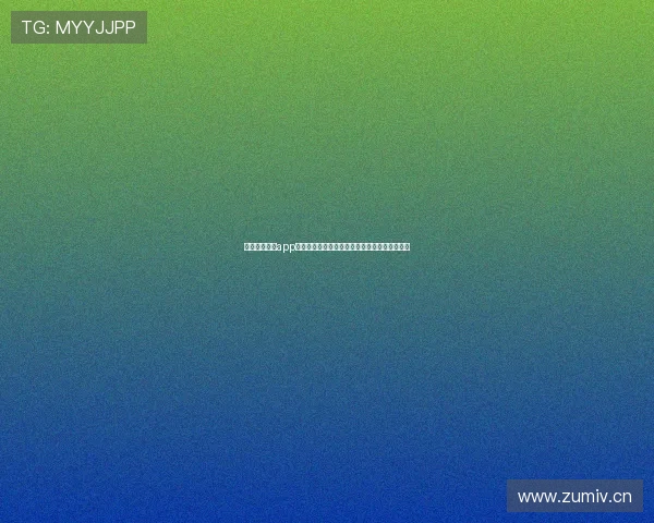 斗鱼体育直播app官方下载手机版全新赛事高清观看互动指南体验